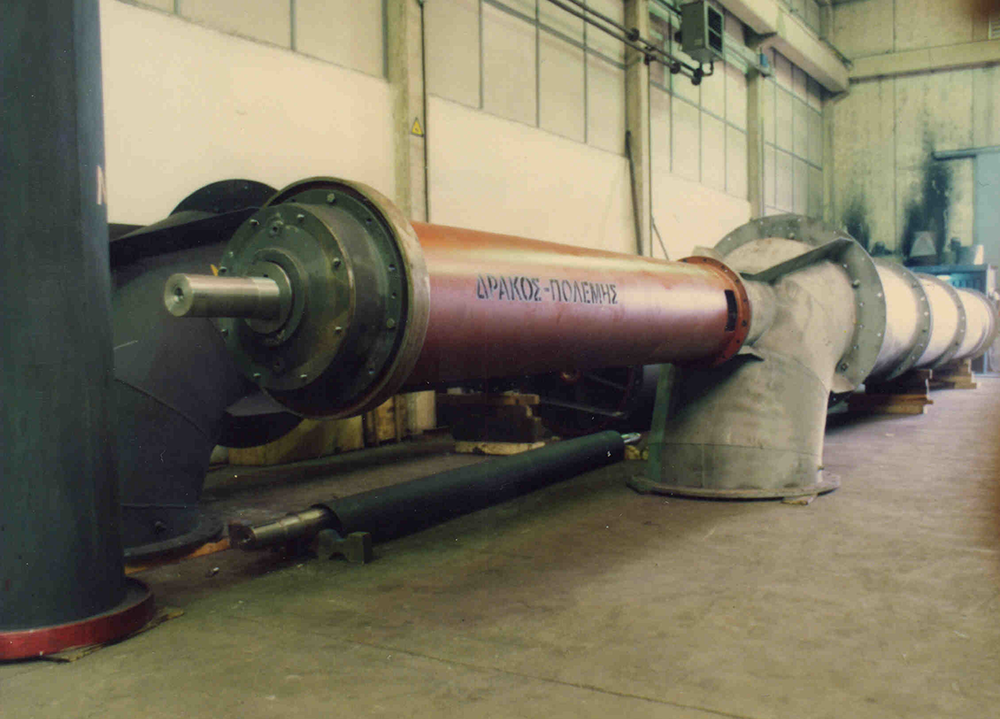 Mixed flow pump